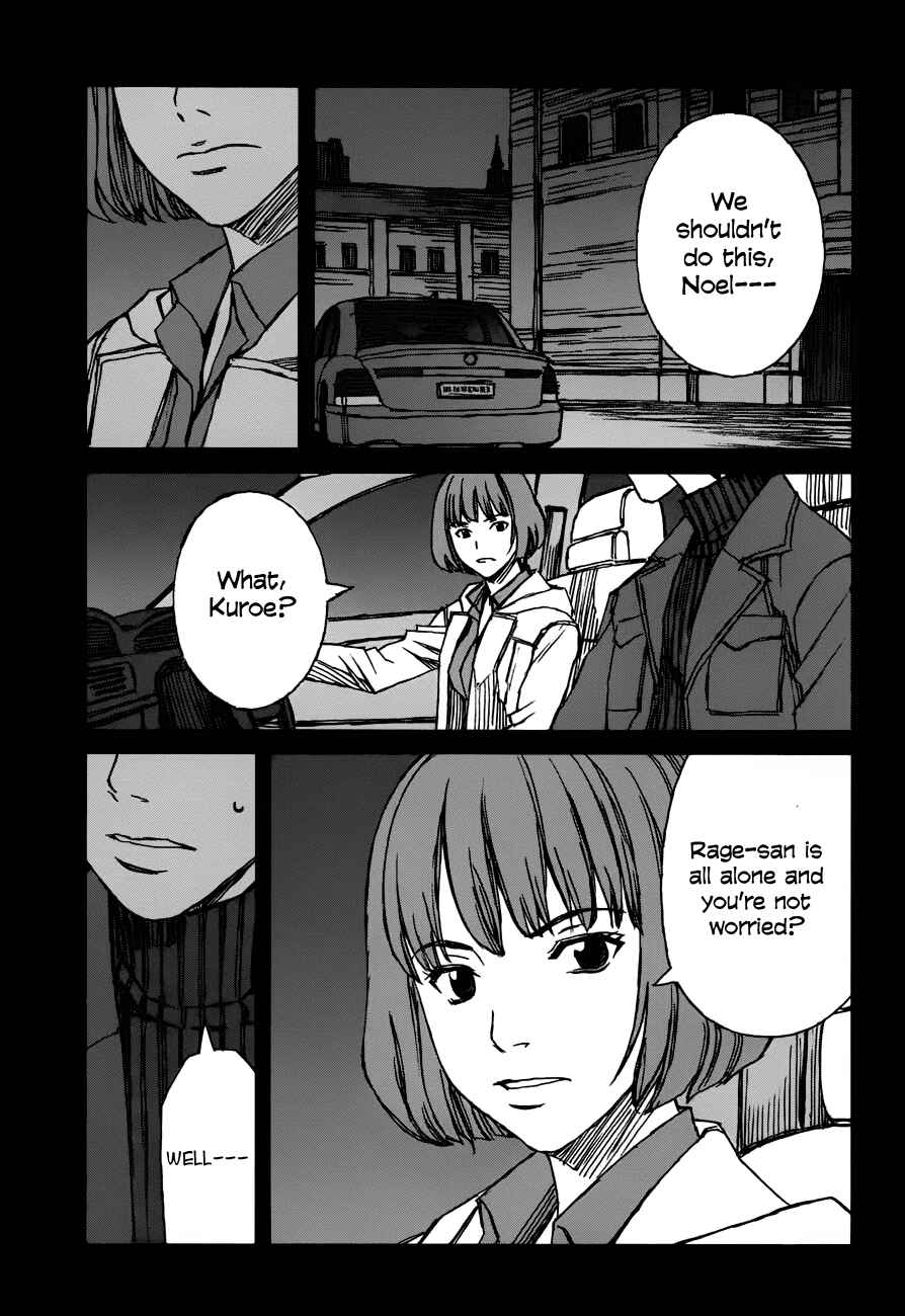 Page 19 Chapter 35.1 Blood Alone
