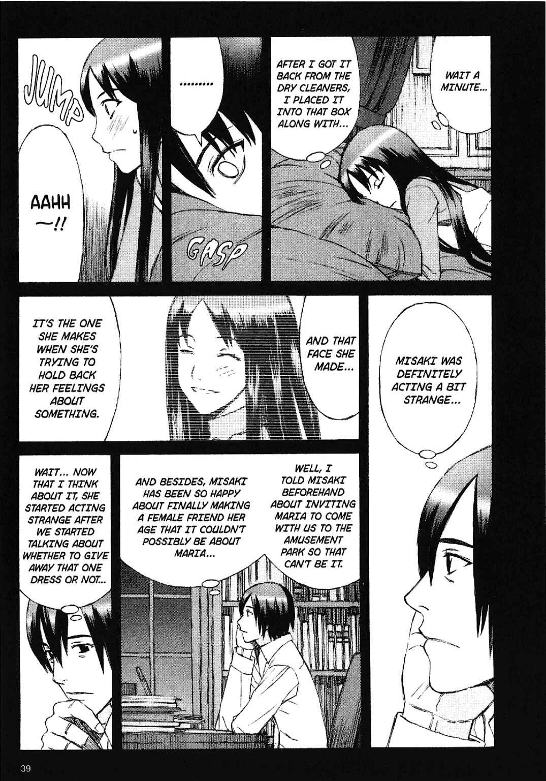 Page 12 Chapter 16 Blood Alone