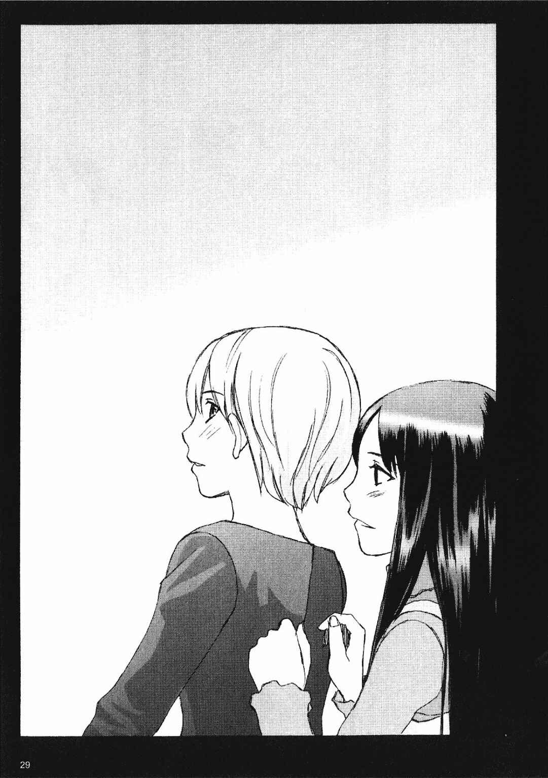 Page 2 Chapter 16 Blood Alone
