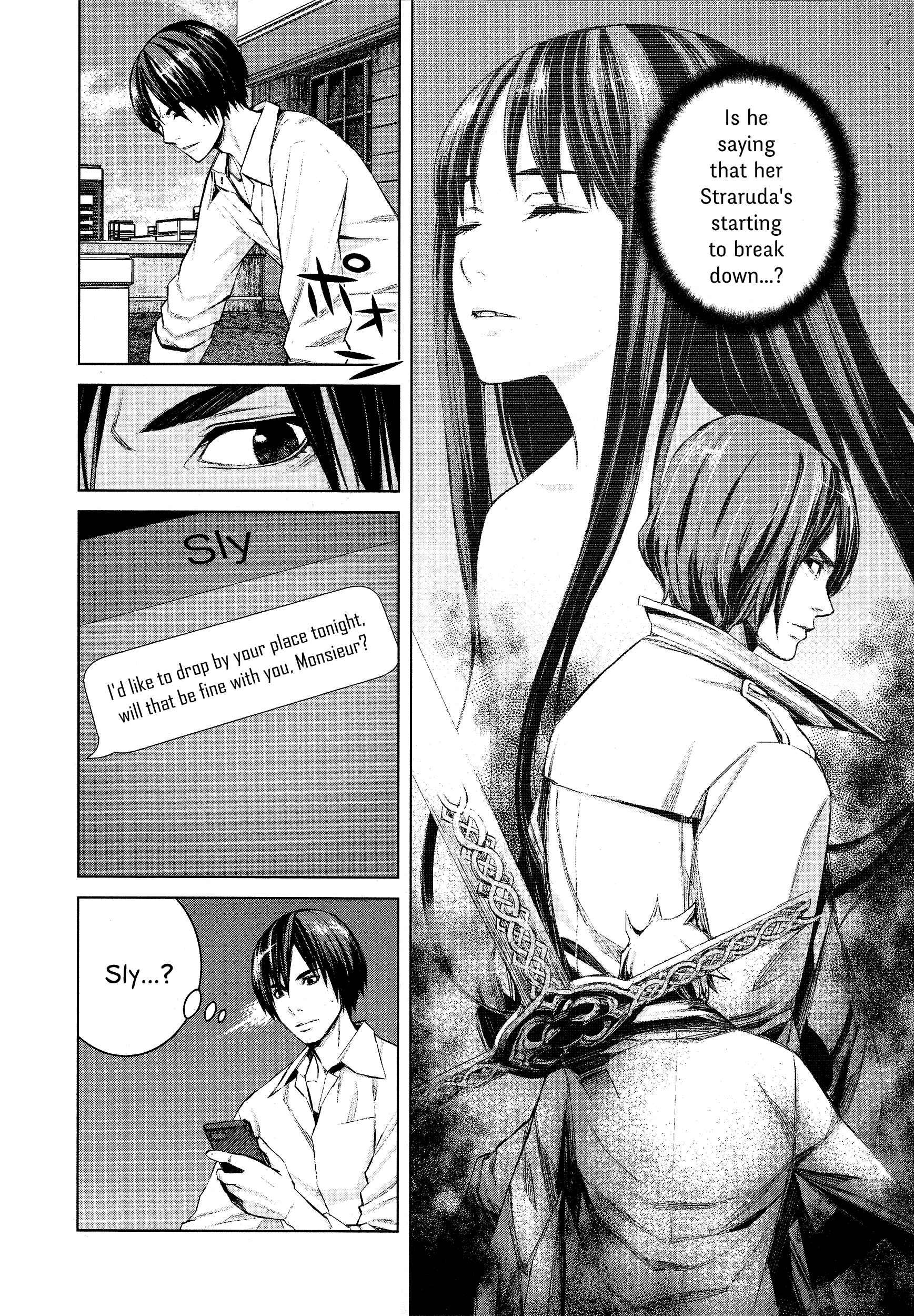 Page 13 Chapter 47 Blood Alone