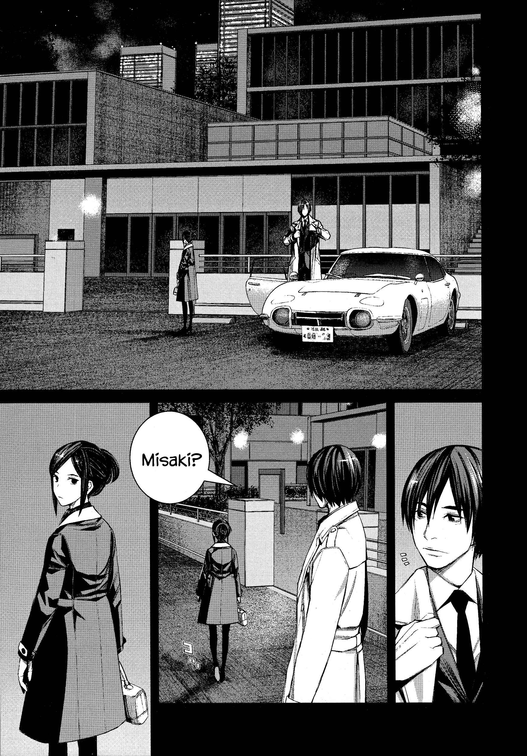 Page 4 Chapter 47 Blood Alone
