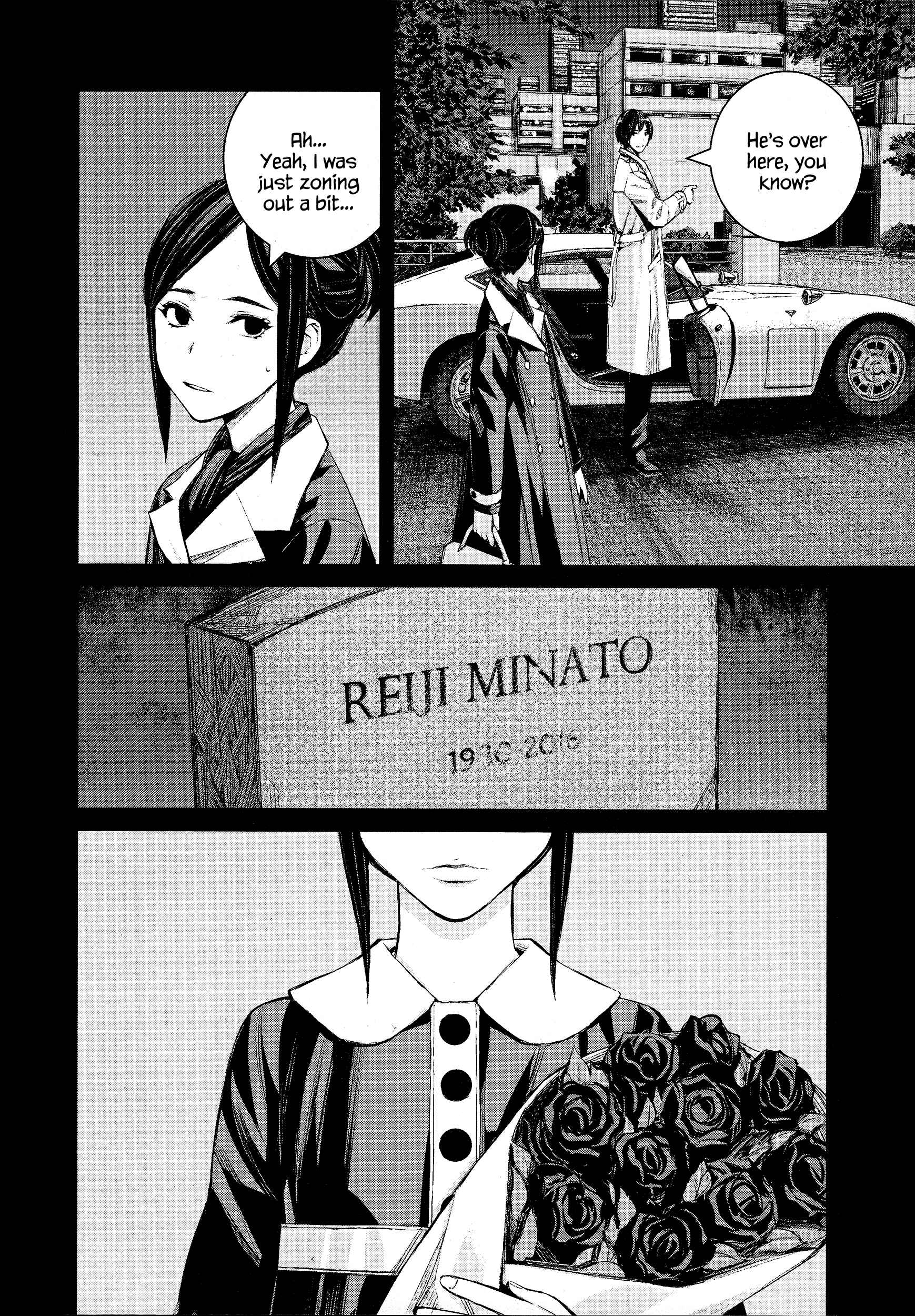 Page 5 Chapter 47 Blood Alone