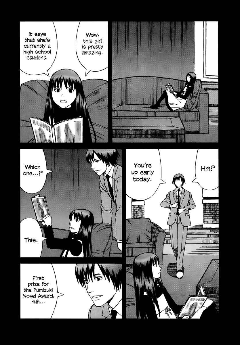Page 2 Chapter 33 Blood Alone