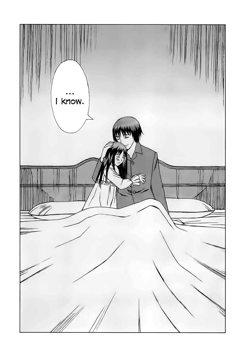 Page 20 Chapter 33 Blood Alone
