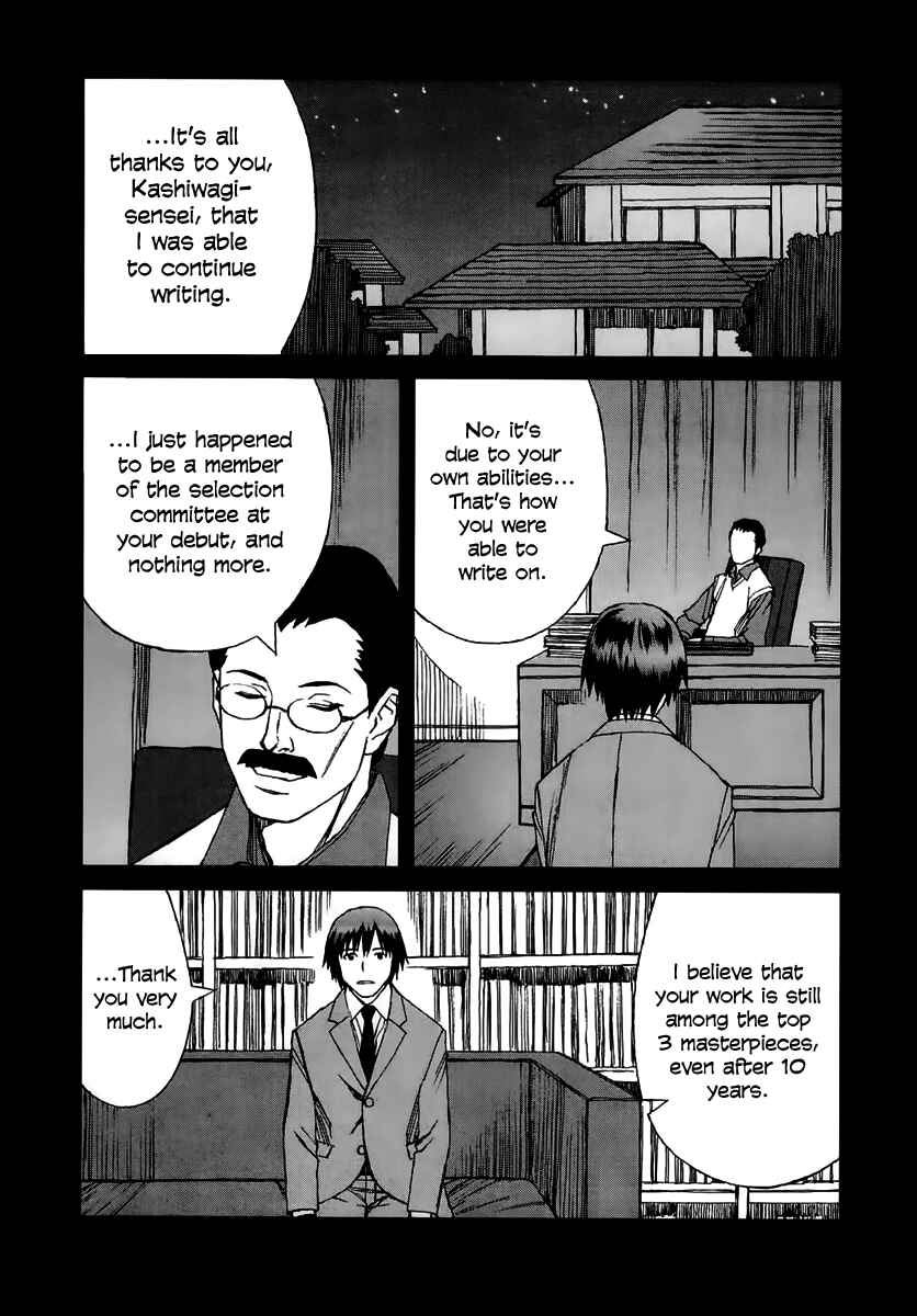 Page 4 Chapter 33 Blood Alone