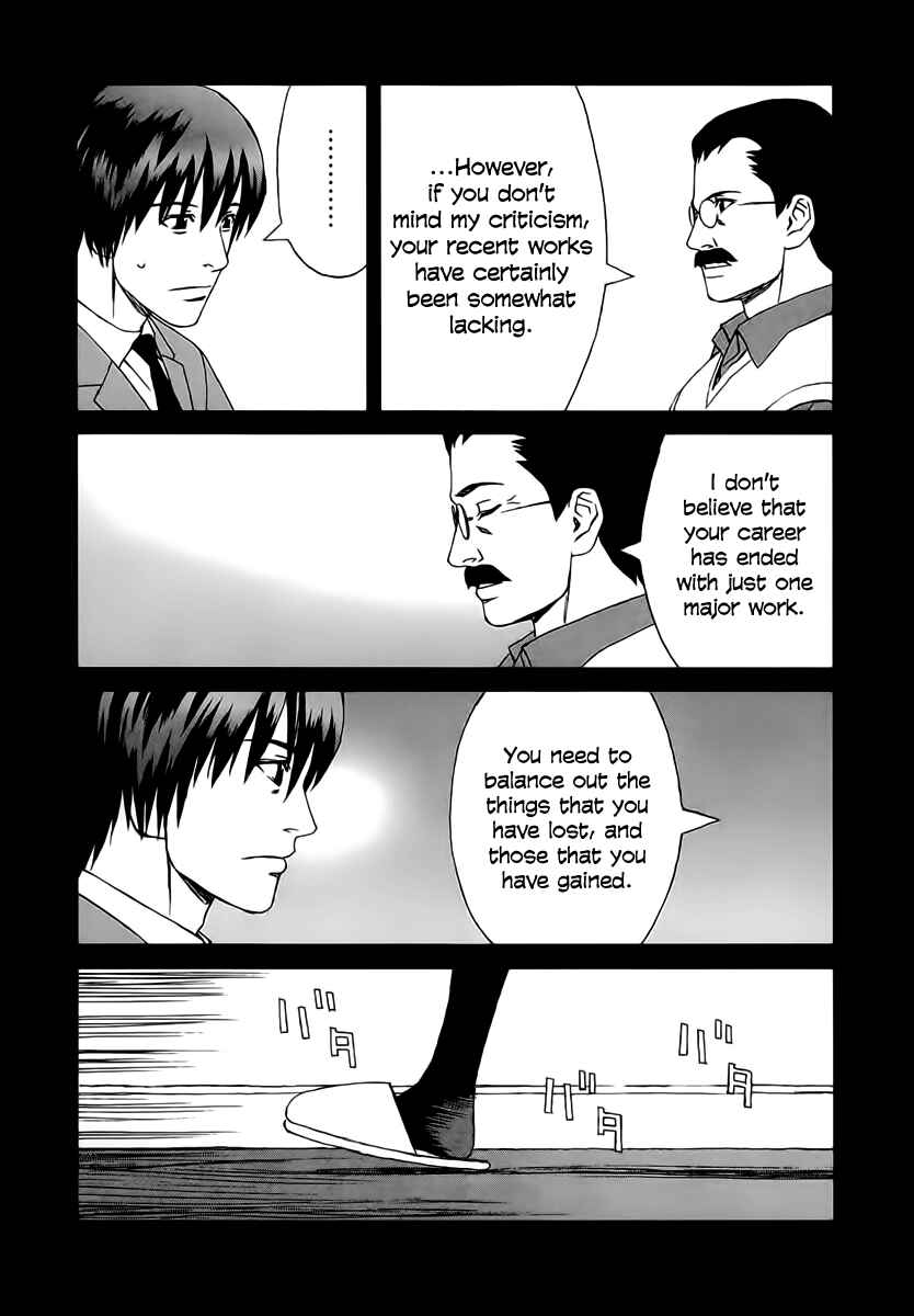 Page 6 Chapter 33 Blood Alone