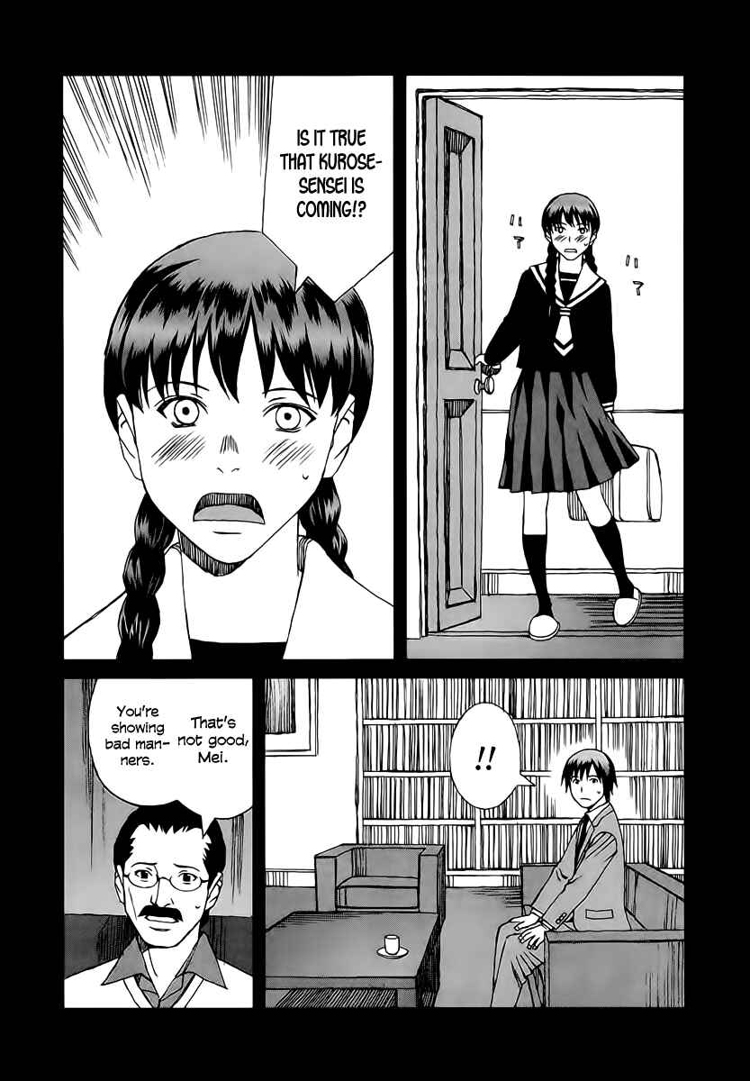Page 7 Chapter 33 Blood Alone