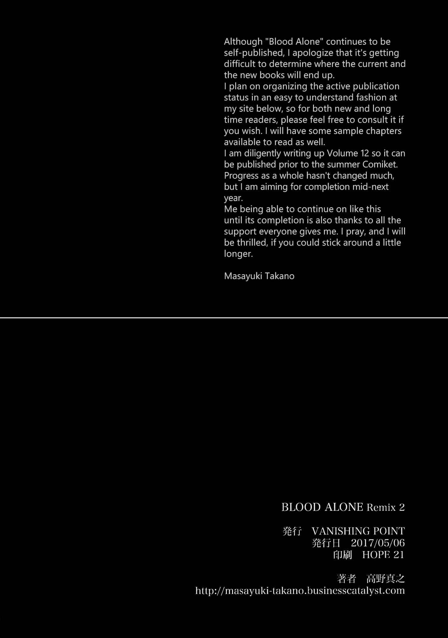 Page 32 Chapter 44.2 Blood Alone