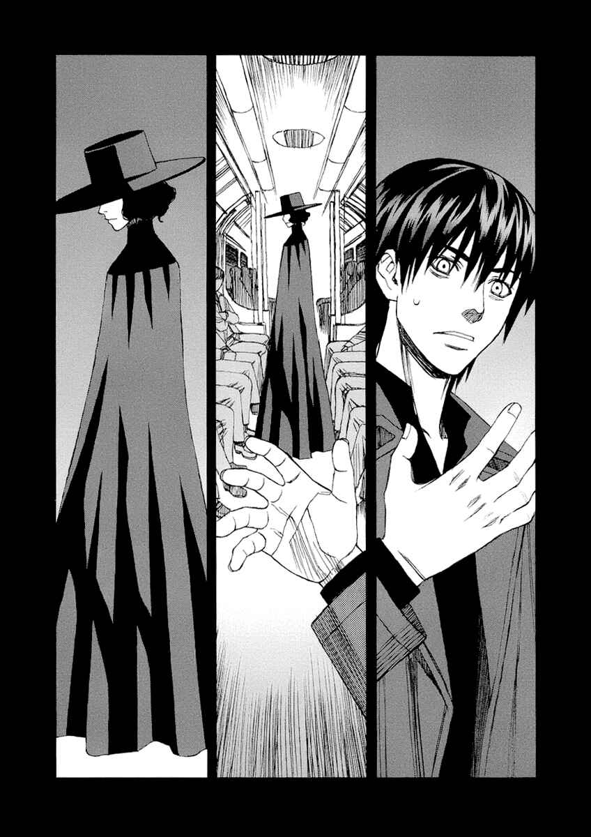 Page 23 Chapter 25 Blood Alone