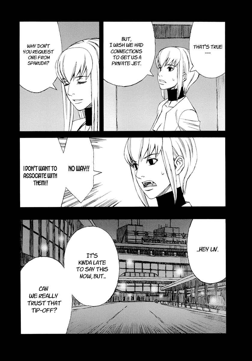 Page 31 Chapter 25 Blood Alone