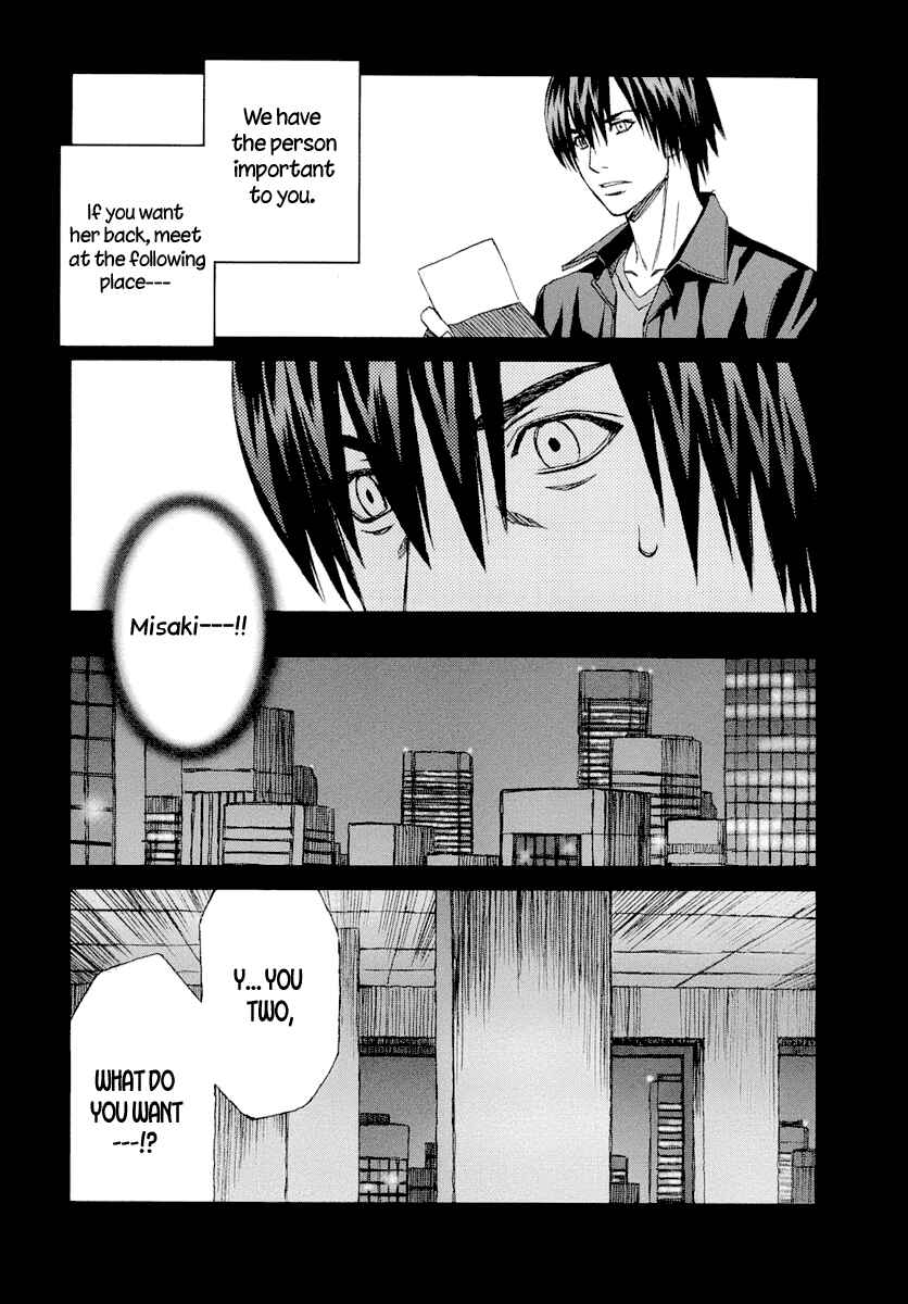Page 39 Chapter 25 Blood Alone