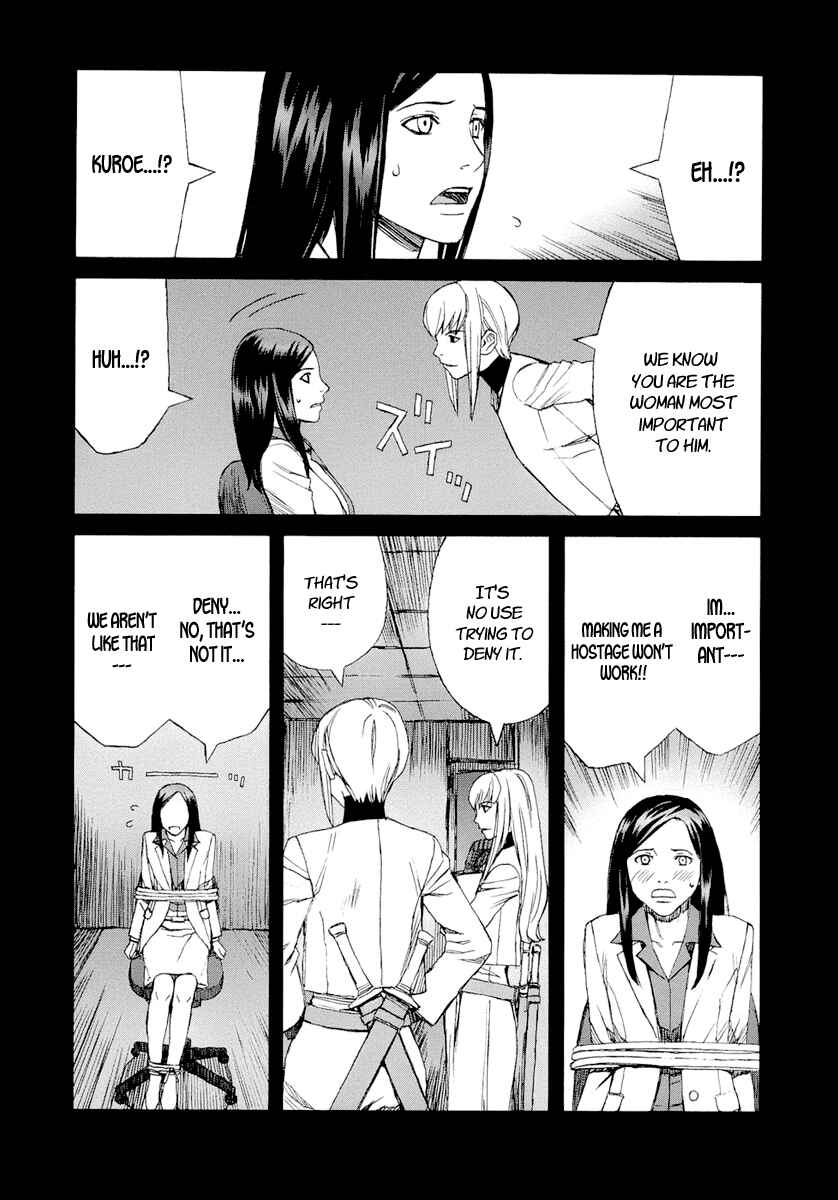 Page 41 Chapter 25 Blood Alone