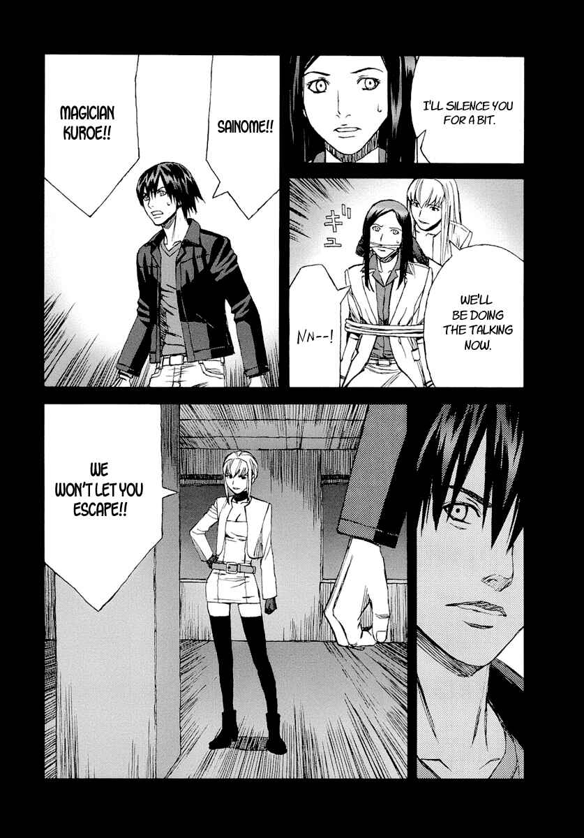 Page 43 Chapter 25 Blood Alone