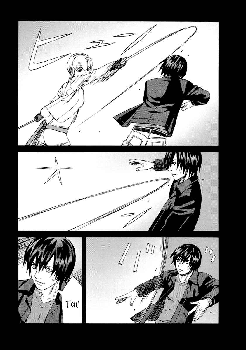 Page 47 Chapter 25 Blood Alone