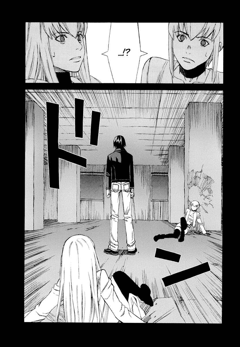 Page 54 Chapter 25 Blood Alone