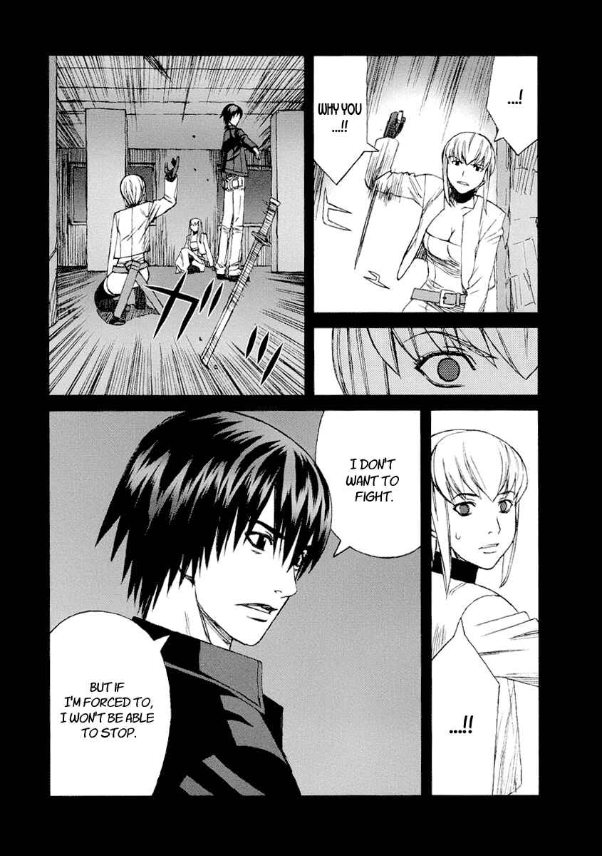 Page 55 Chapter 25 Blood Alone