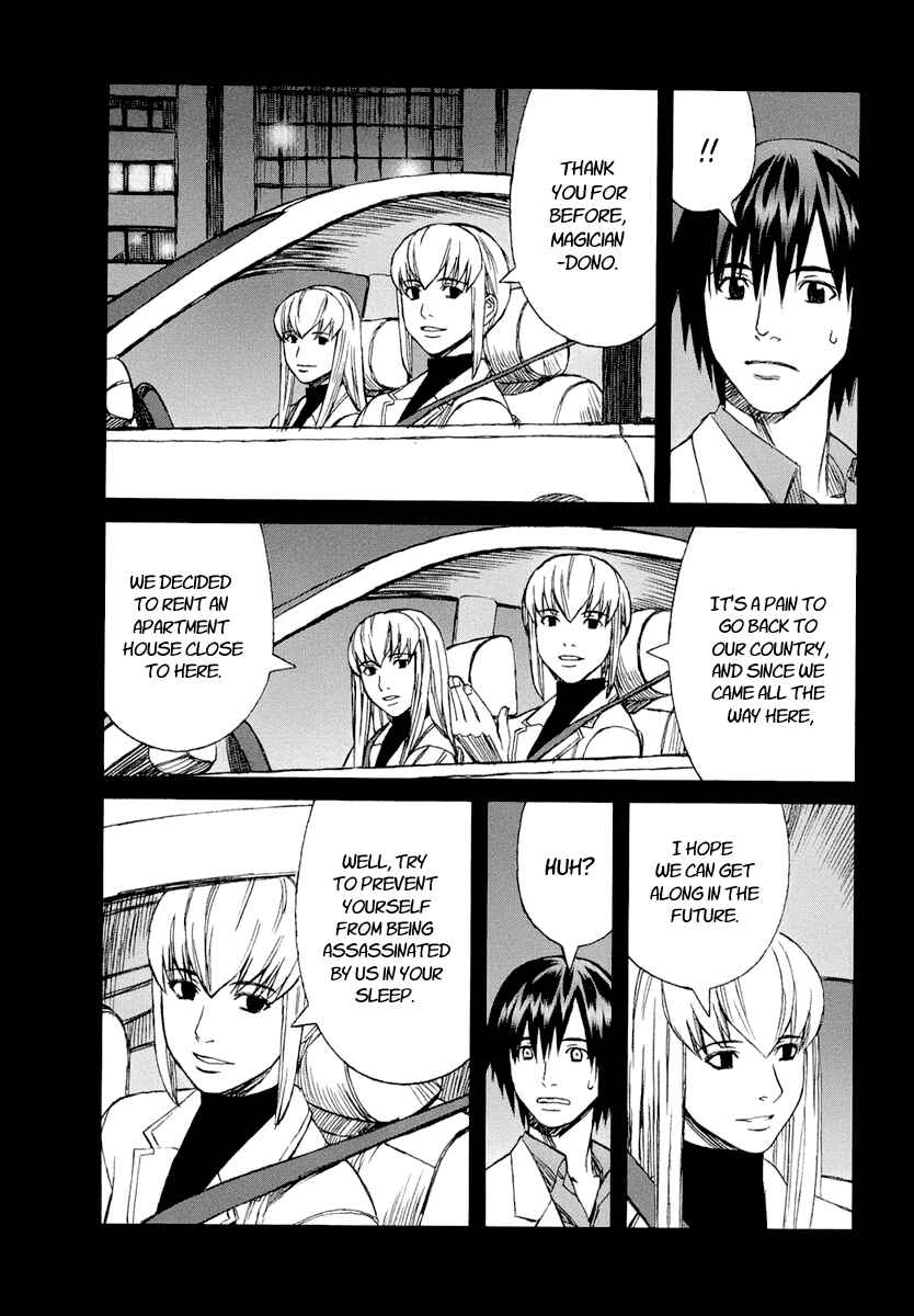 Page 62 Chapter 25 Blood Alone