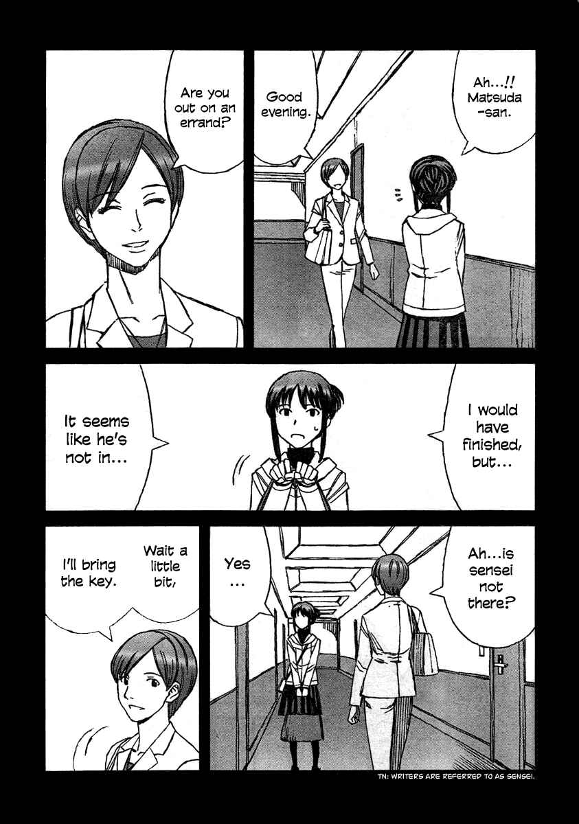 Page 13 Chapter 31 Blood Alone