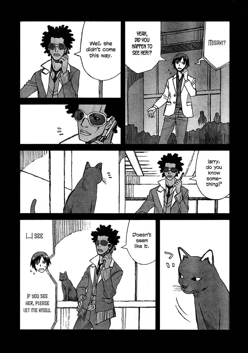 Page 14 Chapter 31 Blood Alone