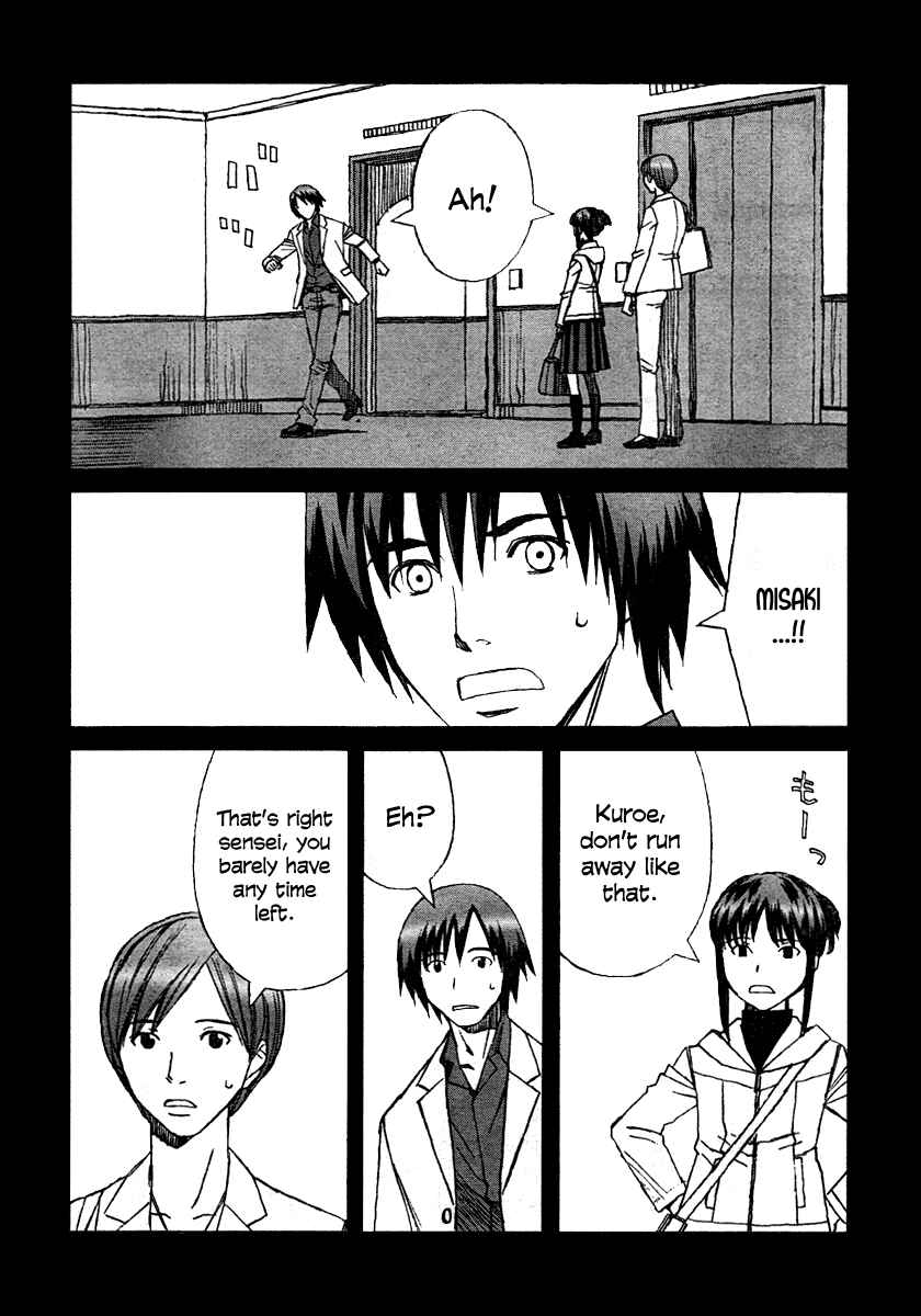 Page 16 Chapter 31 Blood Alone