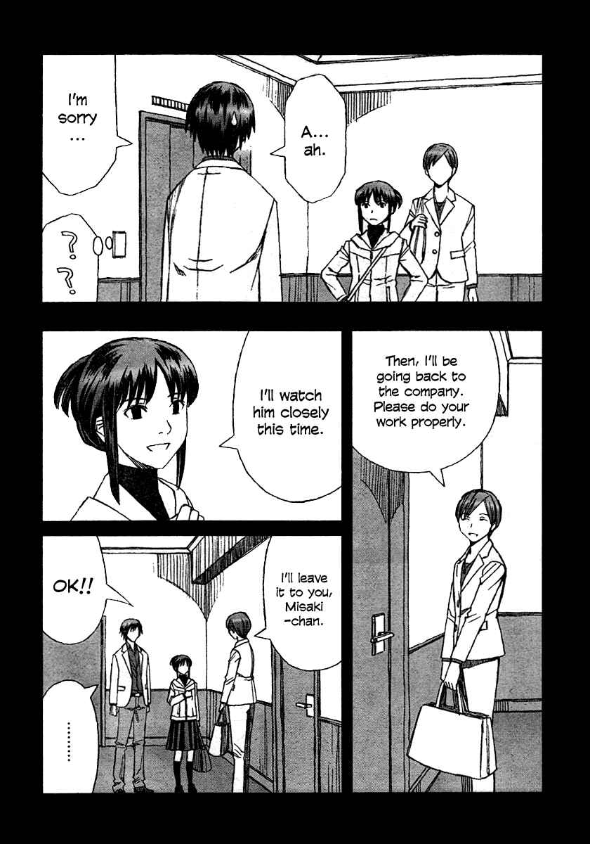 Page 17 Chapter 31 Blood Alone