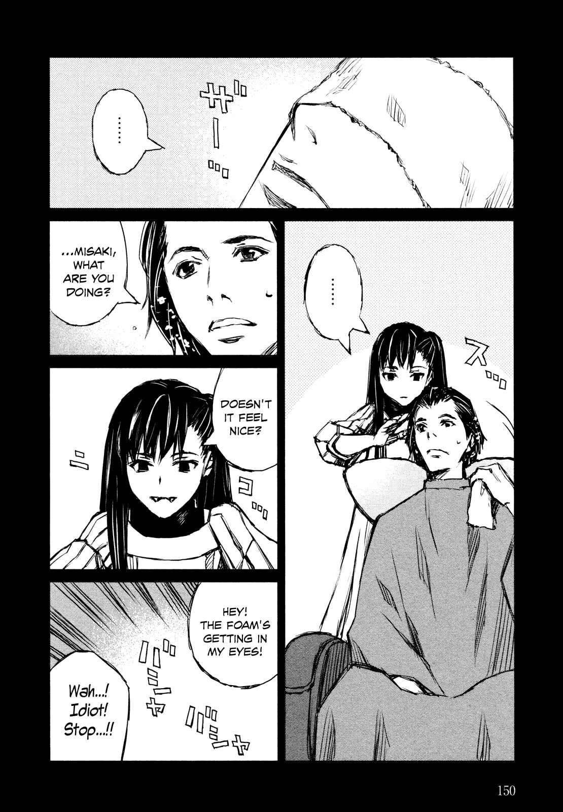 Page 13 Chapter 40 Blood Alone