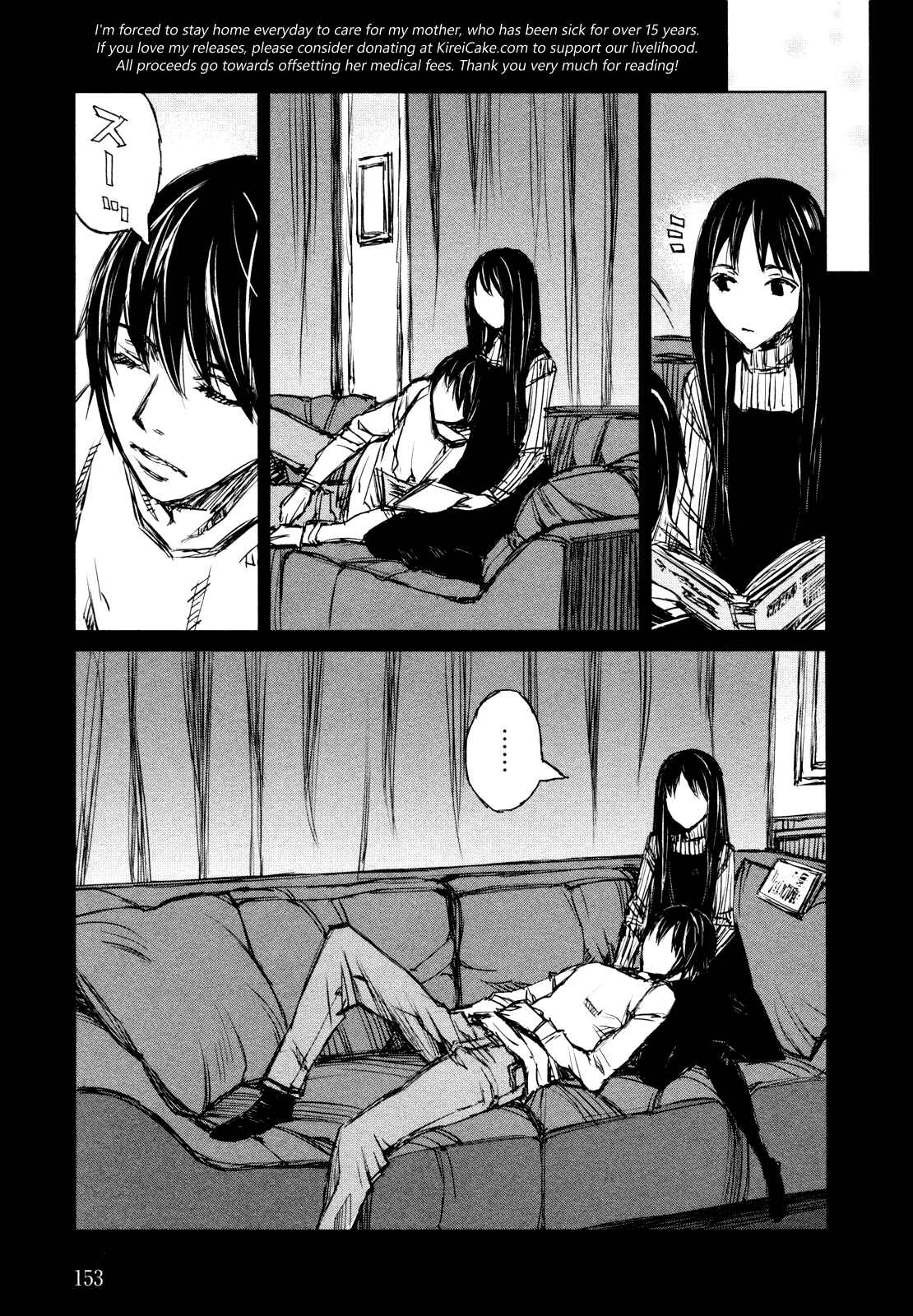 Page 16 Chapter 40 Blood Alone