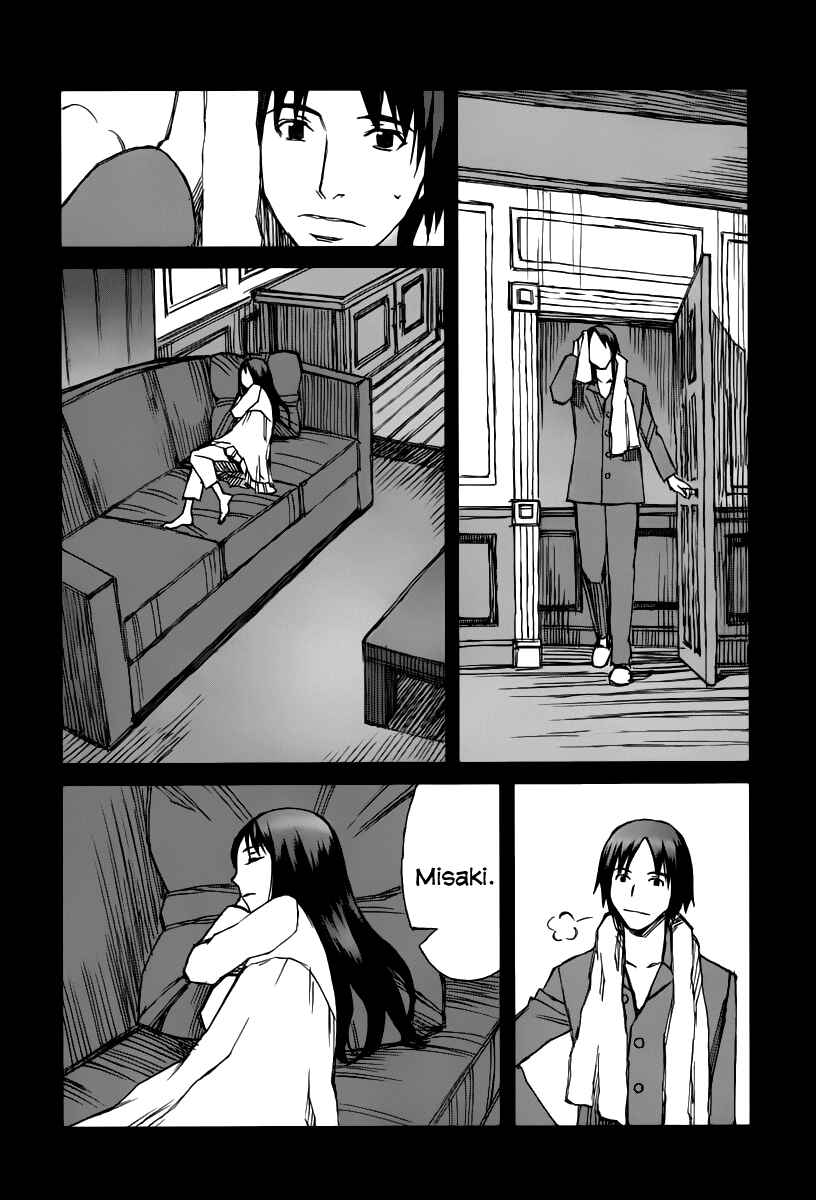 Page 19 Chapter 35.9 Blood Alone
