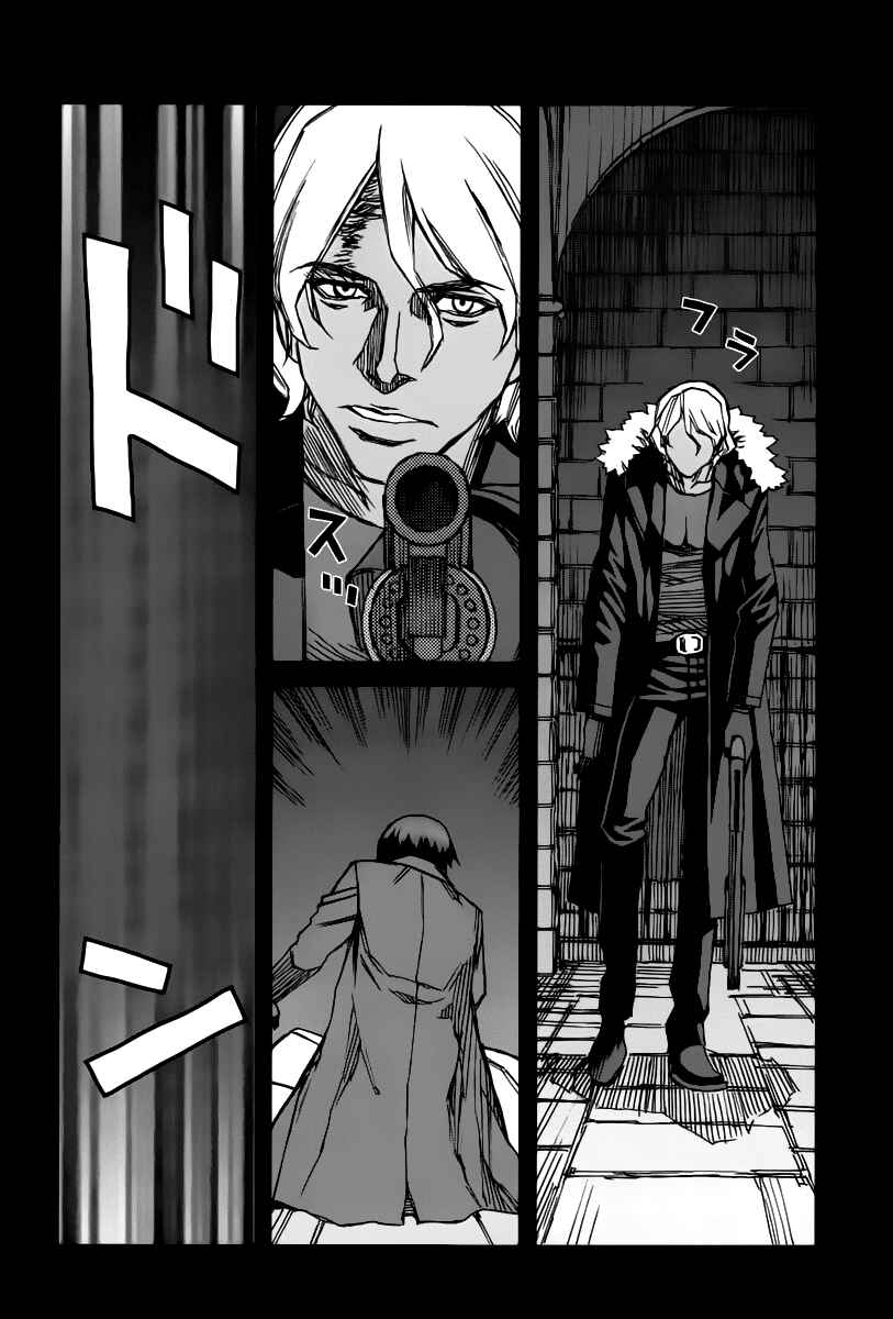 Page 2 Chapter 35.9 Blood Alone