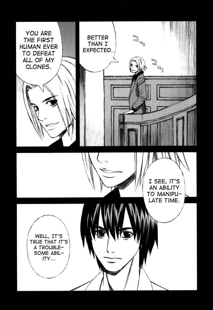 Page 44 Chapter 24 Blood Alone