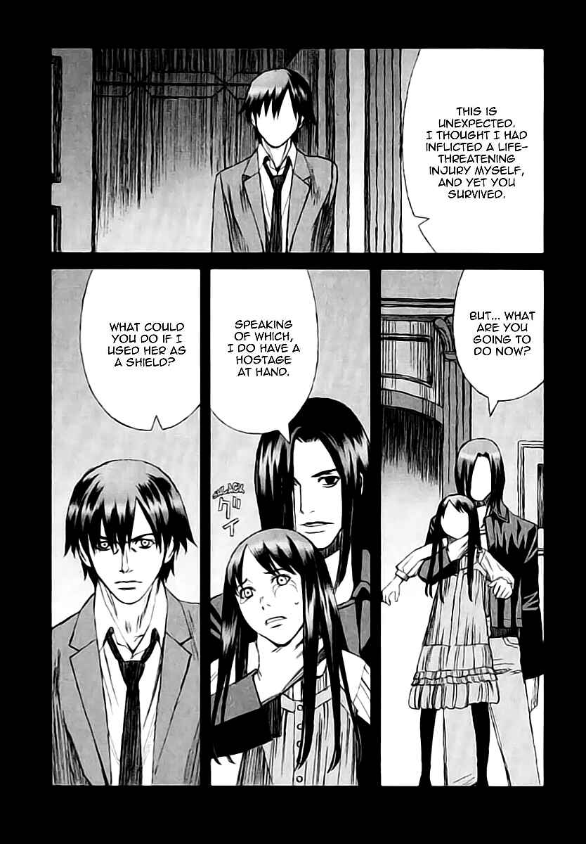 Page 15 Chapter 20.7 Blood Alone