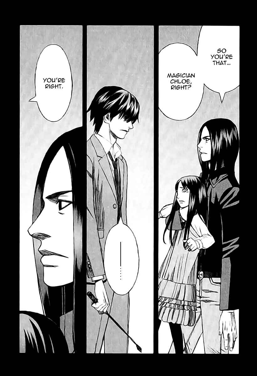 Page 17 Chapter 20.7 Blood Alone