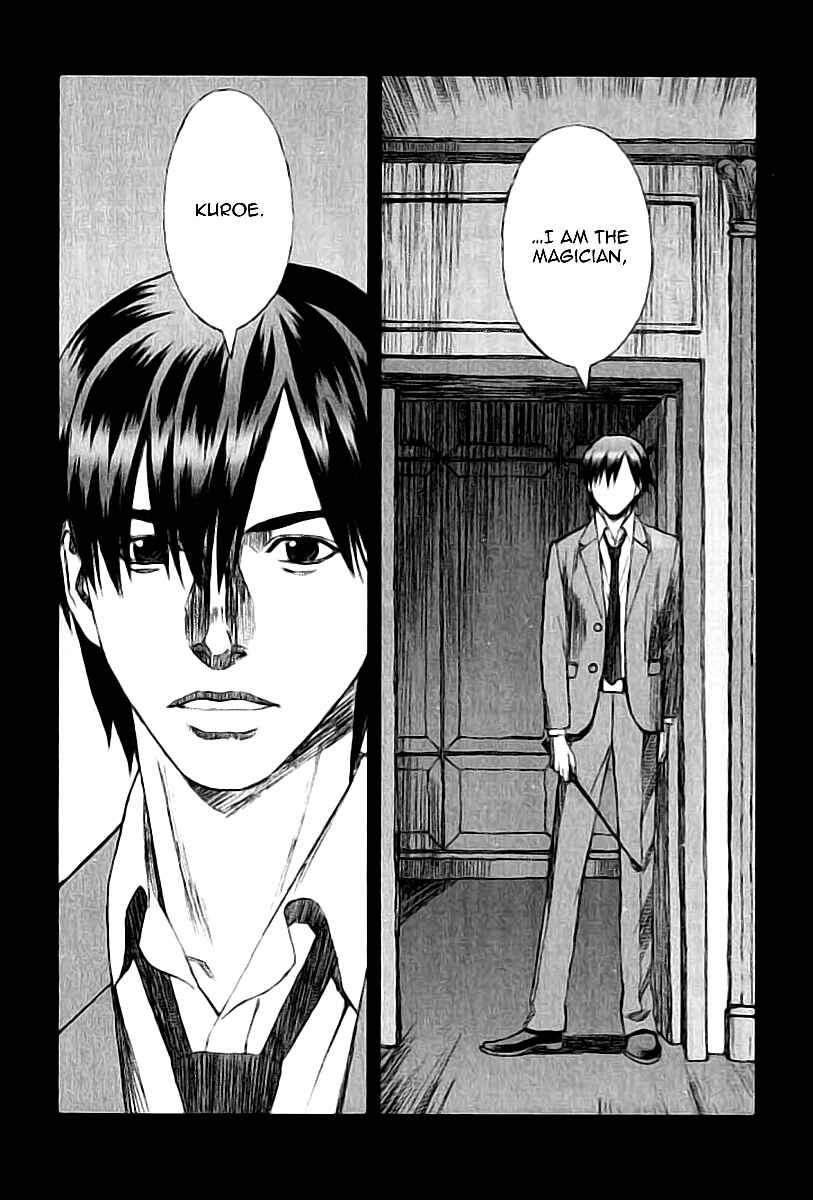 Page 18 Chapter 20.7 Blood Alone
