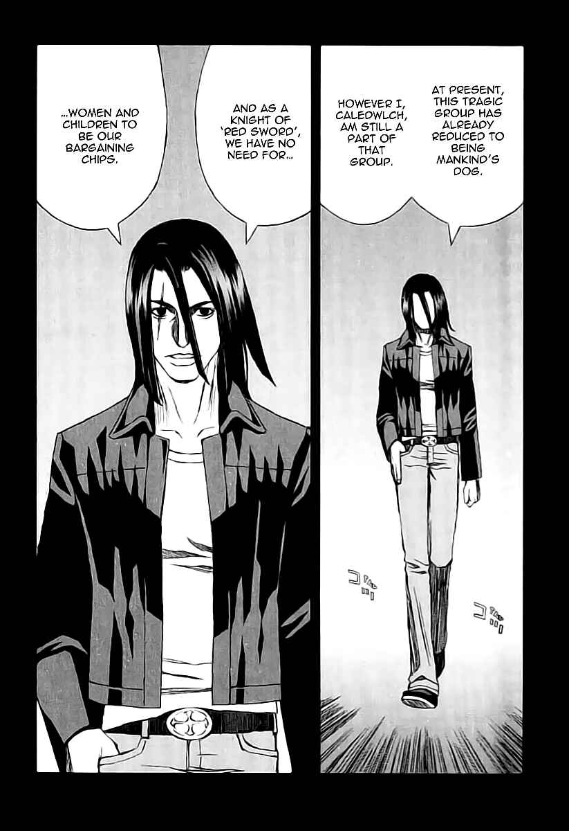 Page 20 Chapter 20.7 Blood Alone