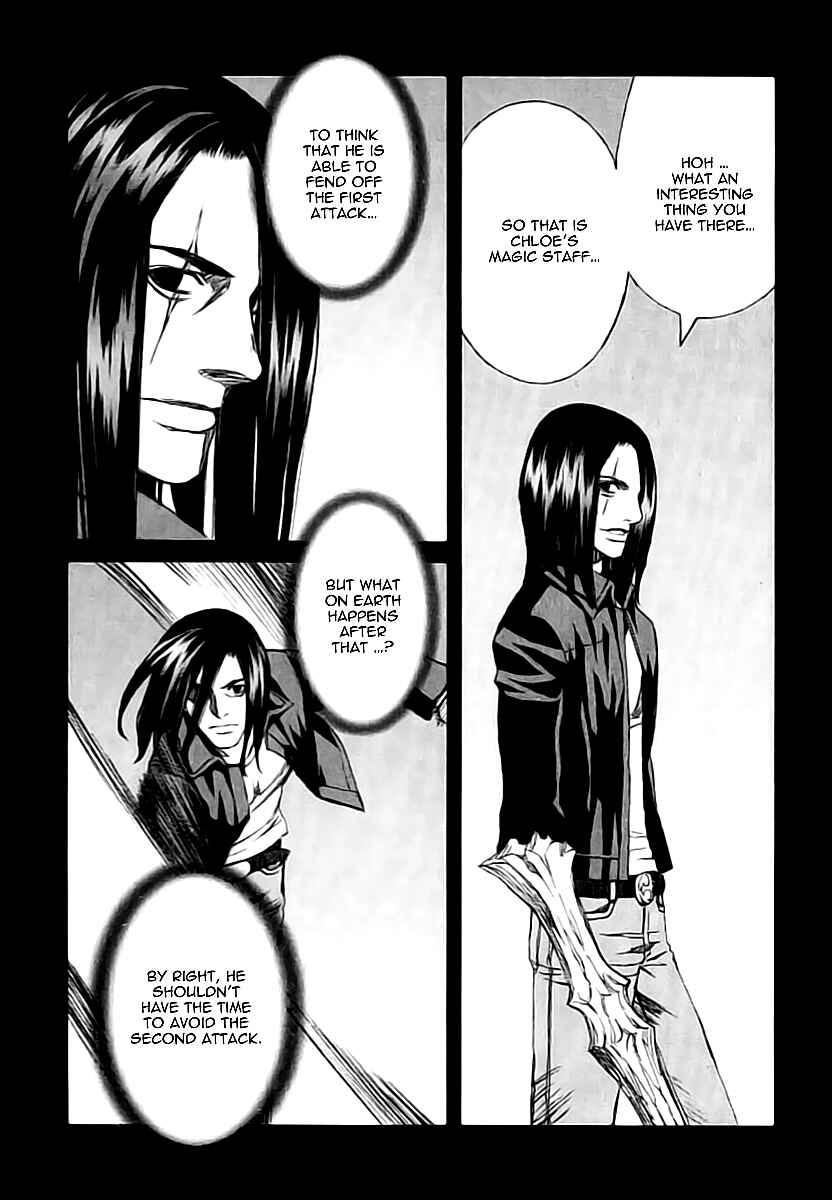 Page 26 Chapter 20.7 Blood Alone