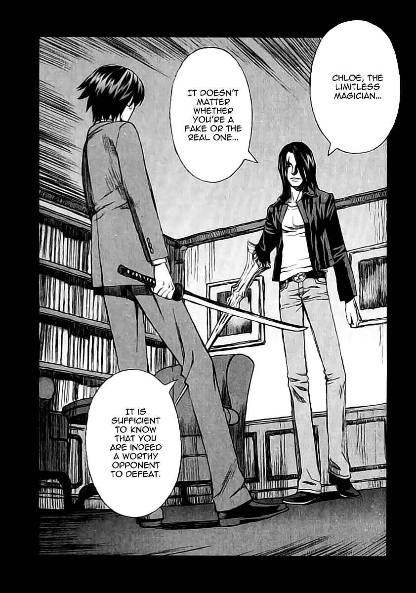 Page 28 Chapter 20.7 Blood Alone