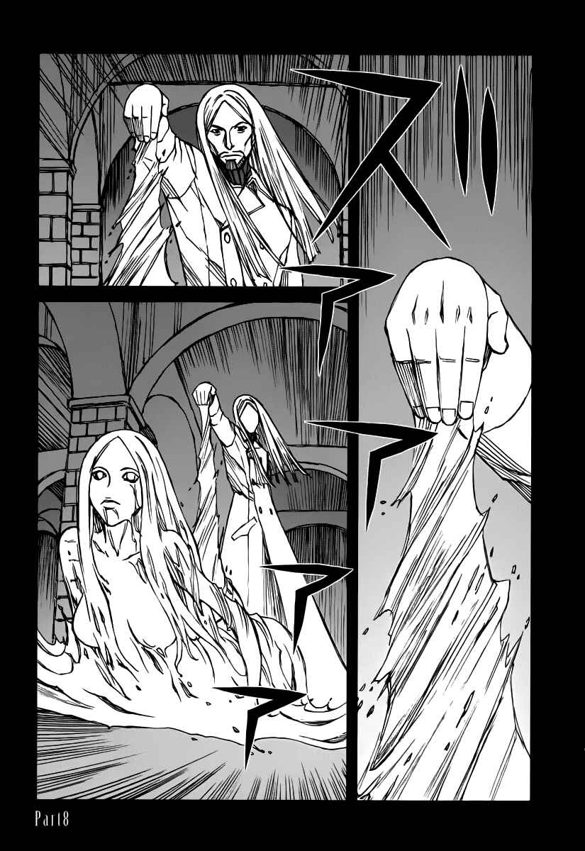 Page 1 Chapter 35.8 Blood Alone