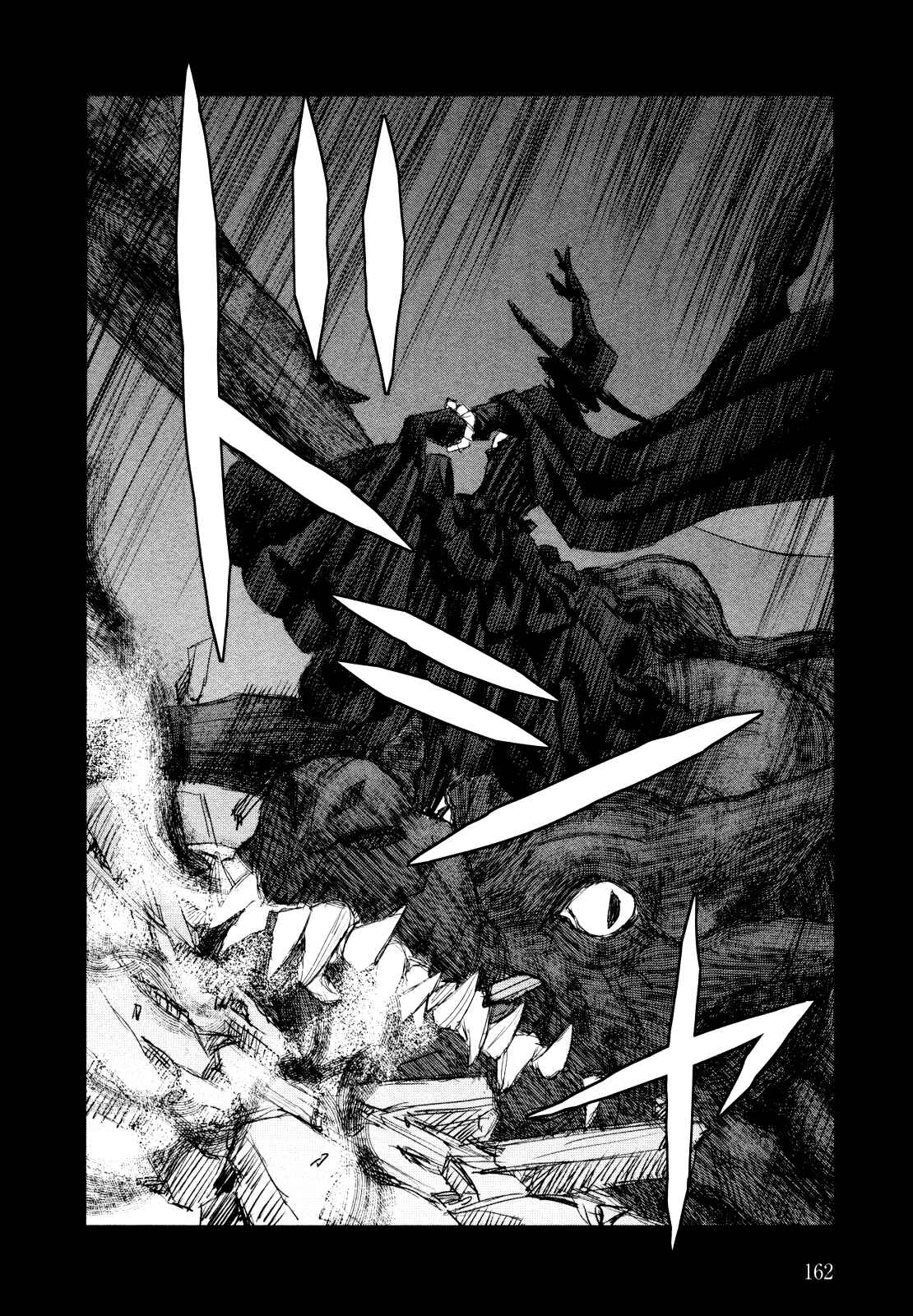 Page 22 Chapter 39.04 Blood Alone