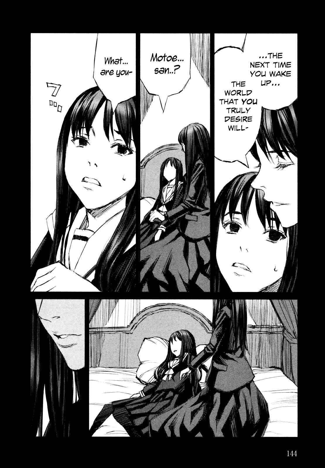 Page 6 Chapter 39.04 Blood Alone