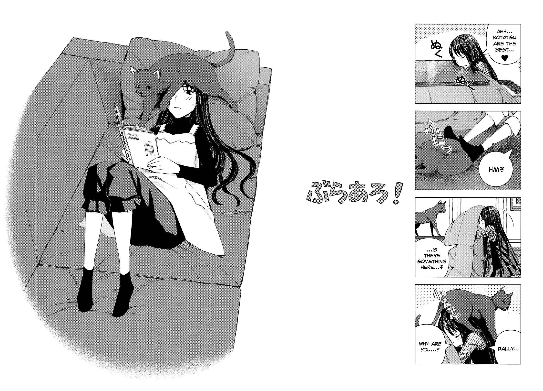 Page 2 Chapter 44.3 Blood Alone