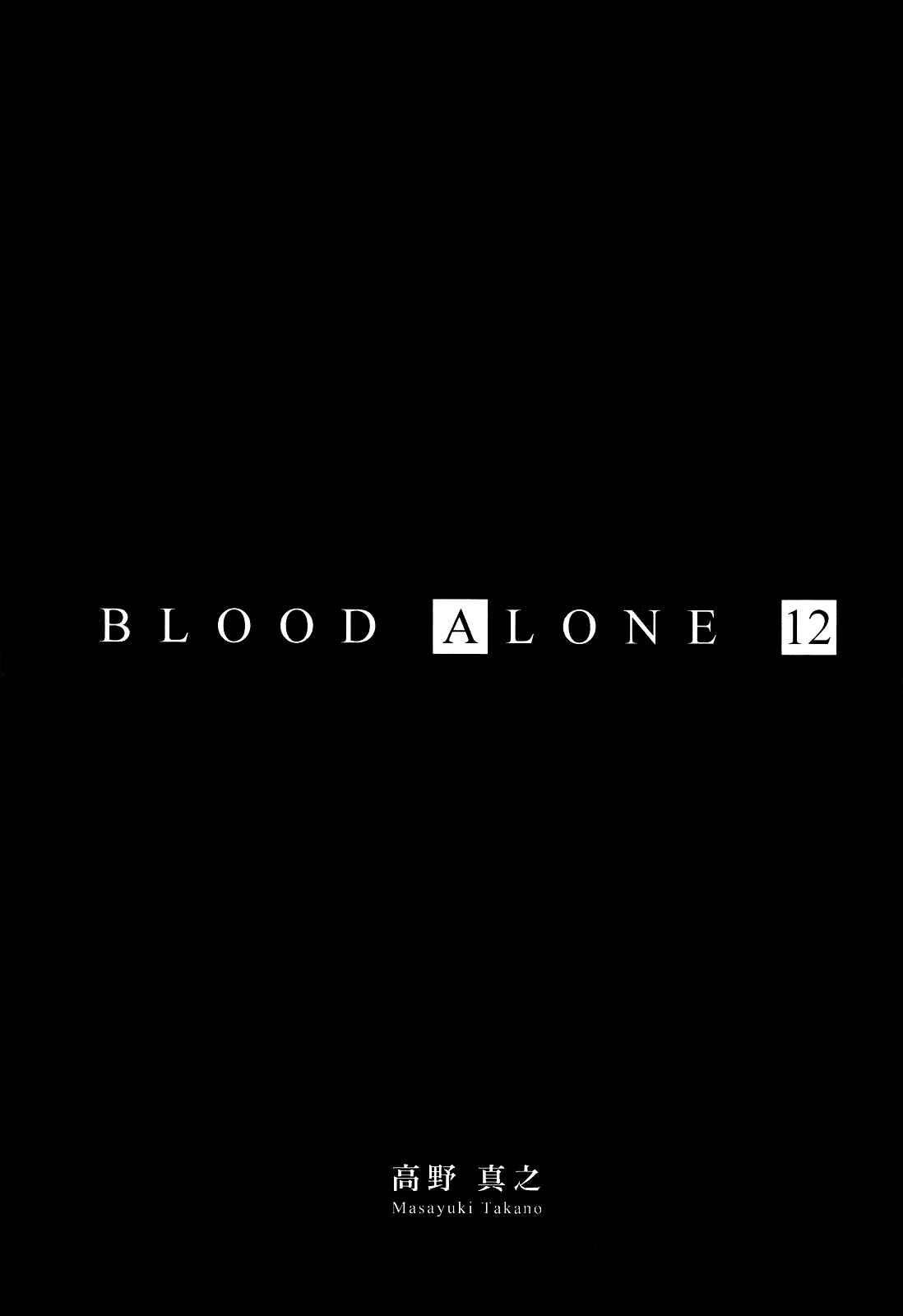 Page 4 Chapter 44.3 Blood Alone