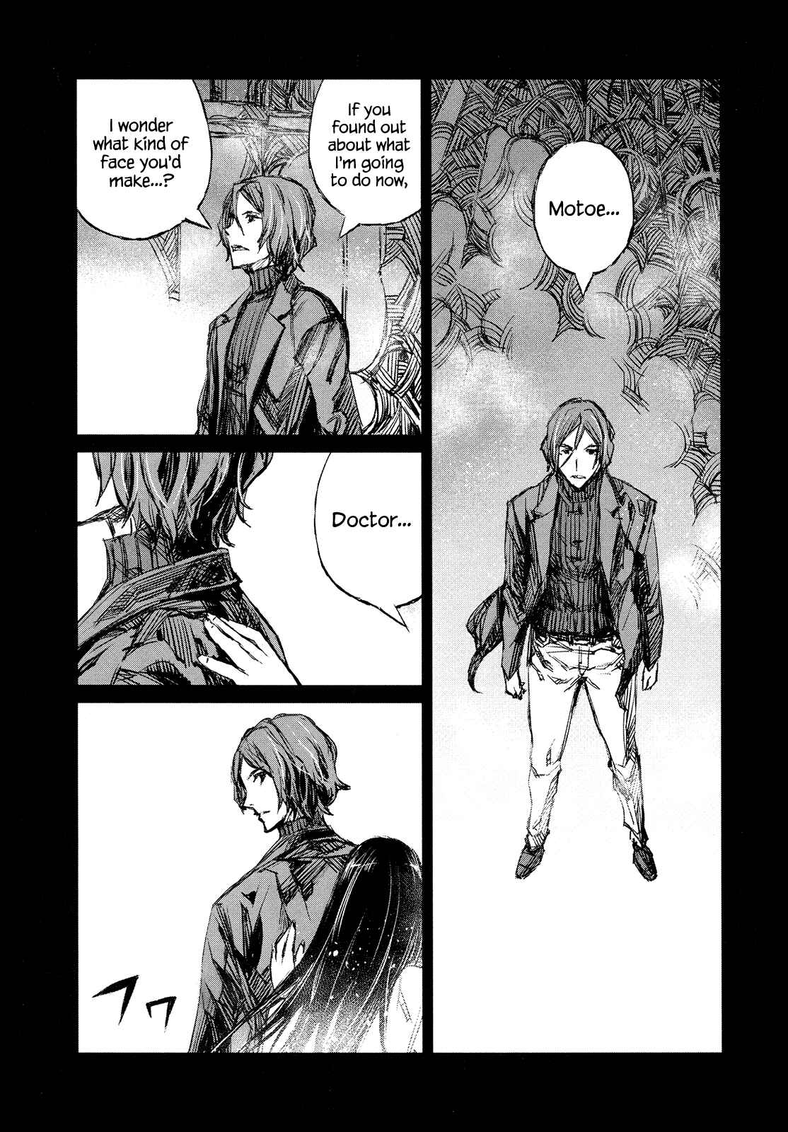 Page 43 Chapter 44 Blood Alone