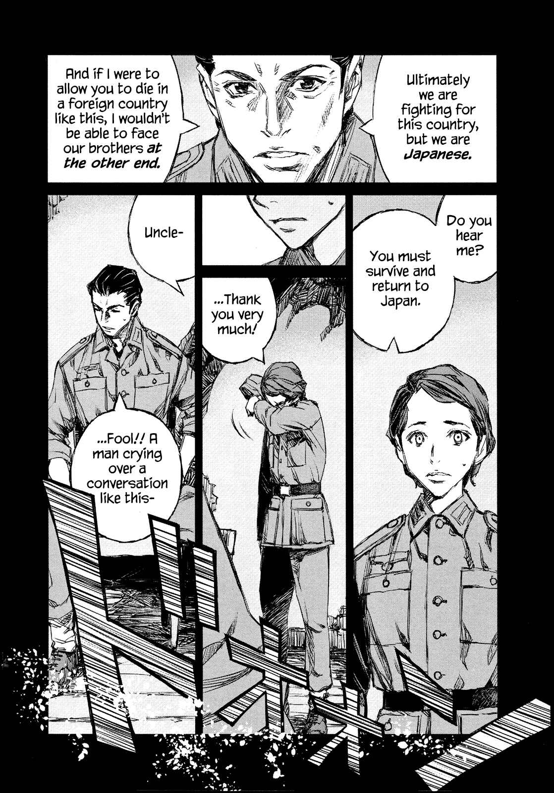 Page 52 Chapter 44 Blood Alone