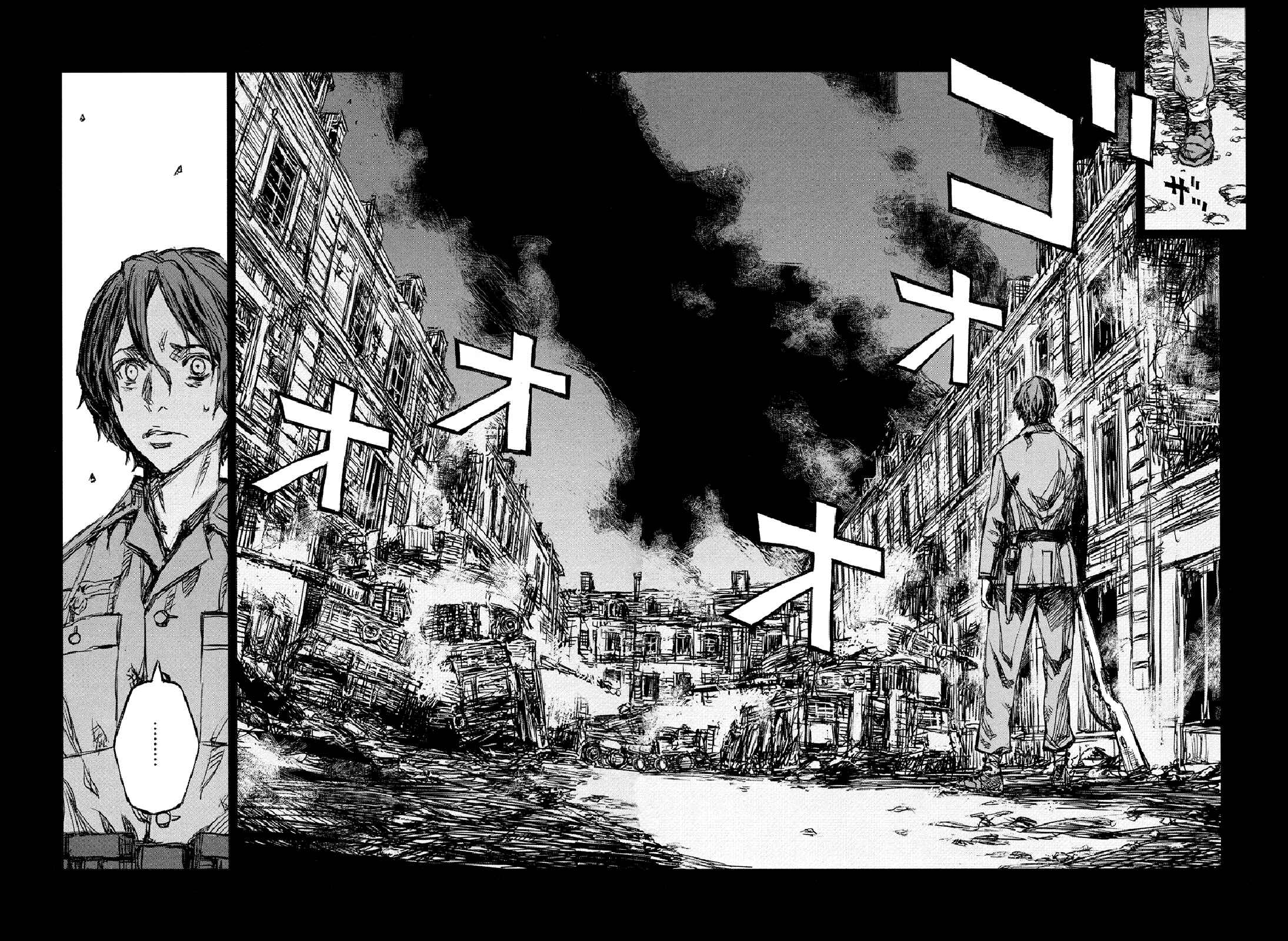 Page 57 Chapter 44 Blood Alone