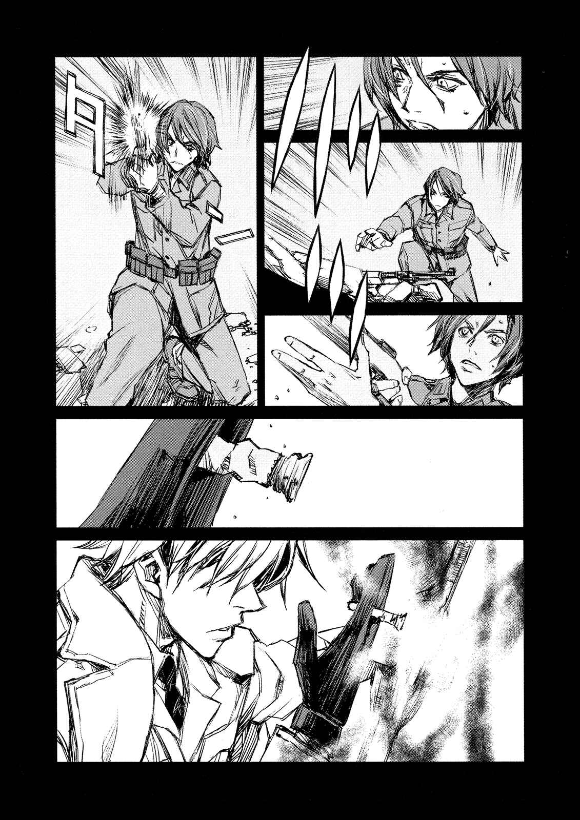 Page 61 Chapter 44 Blood Alone