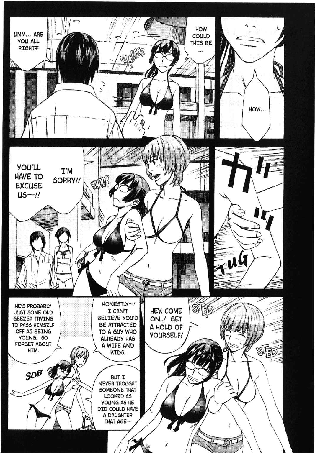 Page 10 Chapter 17 Blood Alone