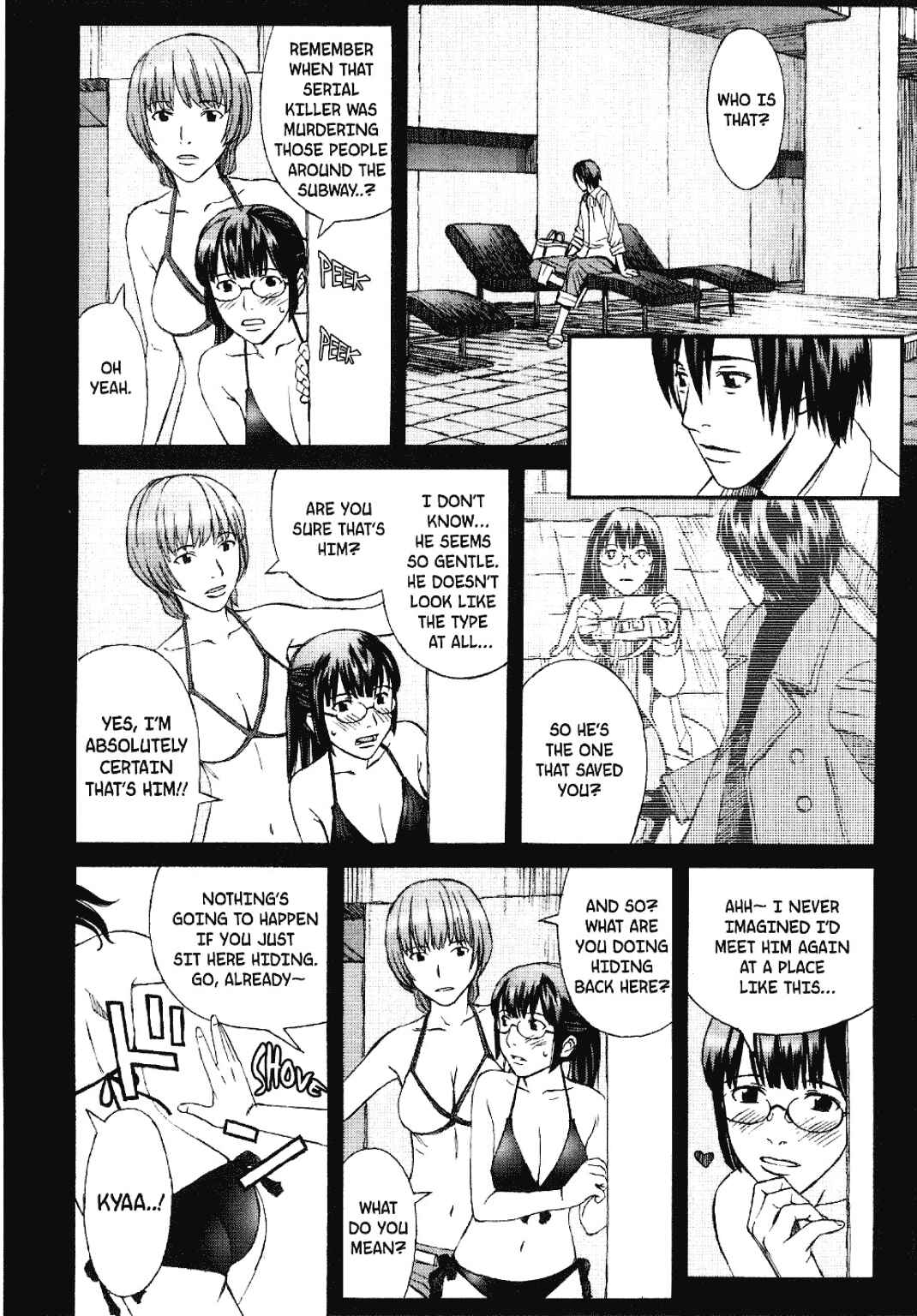 Page 7 Chapter 17 Blood Alone