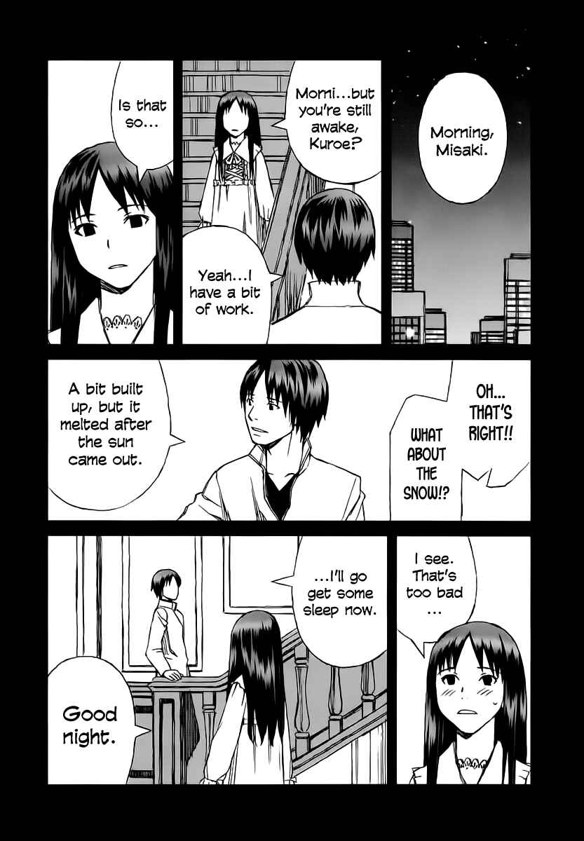 Page 7 Chapter 34.5 Blood Alone