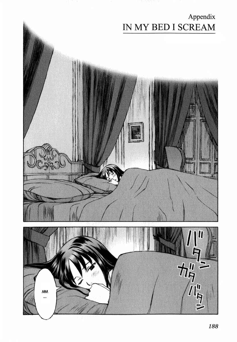 Page 1 Chapter 6.5 Blood Alone