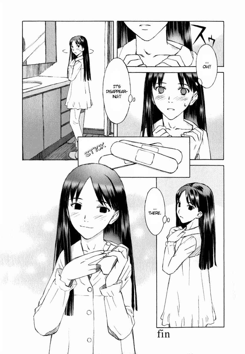 Page 6 Chapter 6.5 Blood Alone